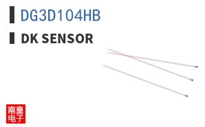 DG3D104HB ͼƬ